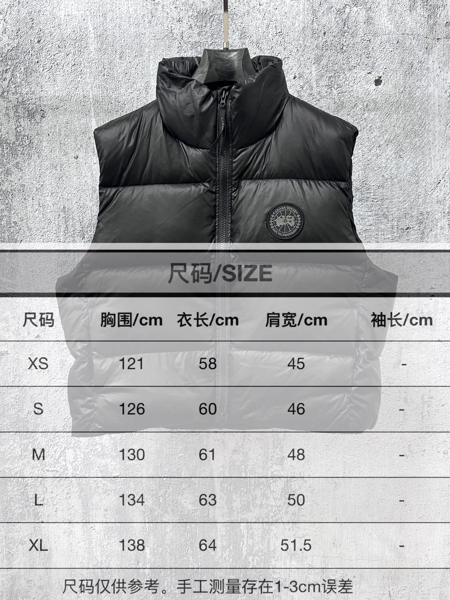 Size Chart# P560